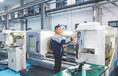 一会儿处理了企业前期投资资金不脚的